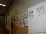 DSCN1283